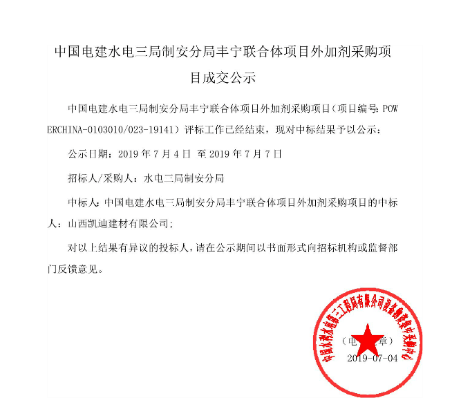 1562988685214907.png 圖片1.png